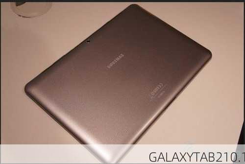 GALAXYTAB210.1-第2张图片-模头数码科技网