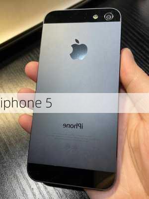 iphone 5-第2张图片-模头数码科技网