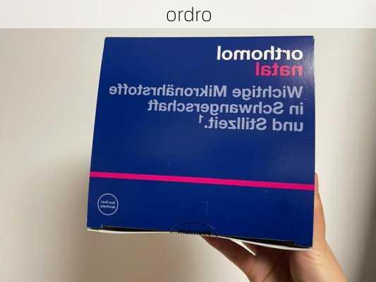 ordro-第2张图片-模头数码科技网