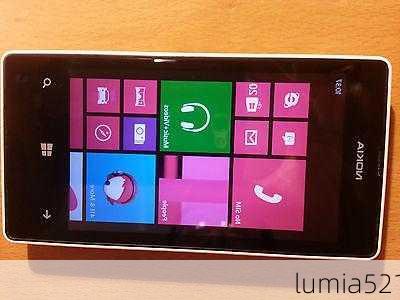 lumia521-第3张图片-模头数码科技网