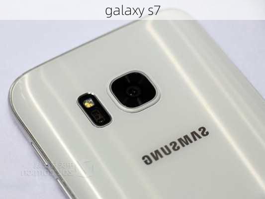 galaxy s7-第2张图片-模头数码科技网