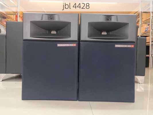 jbl 4428-第1张图片-模头数码科技网