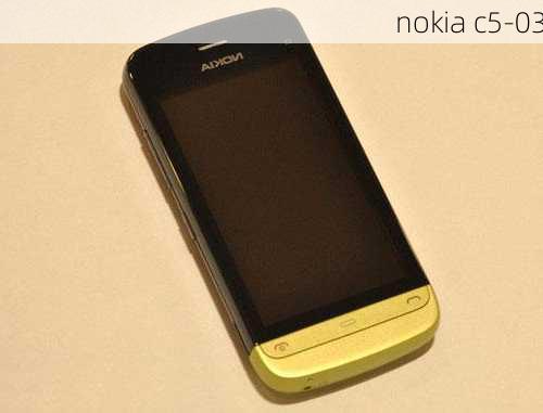 nokia c5-03-第3张图片-模头数码科技网