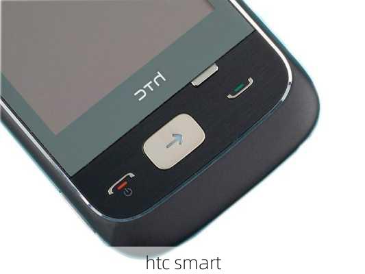 htc smart