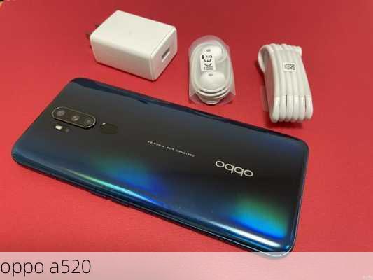 oppo a520-第1张图片-模头数码科技网