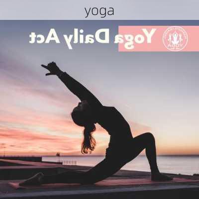 yoga-第3张图片-模头数码科技网