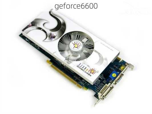 geforce6600-第2张图片-模头数码科技网