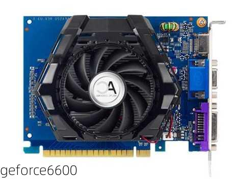 geforce6600-第3张图片-模头数码科技网