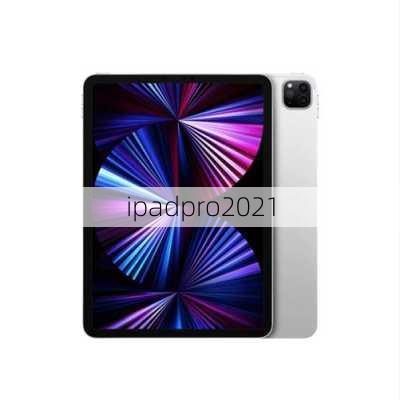 ipadpro2021-第1张图片-模头数码科技网