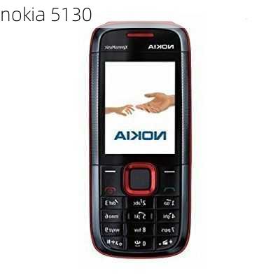 nokia 5130-第1张图片-模头数码科技网