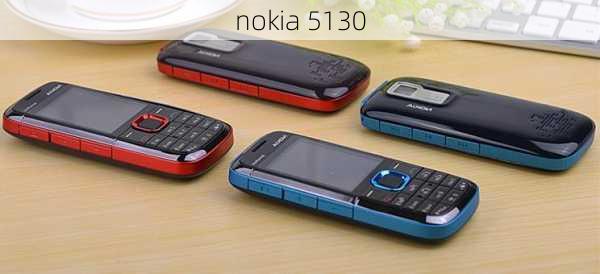 nokia 5130-第3张图片-模头数码科技网