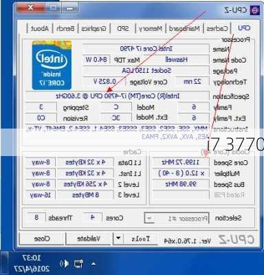 i7 3770-第3张图片-模头数码科技网