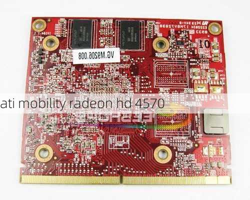 ati mobility radeon hd 4570-第1张图片-模头数码科技网