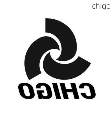 chigo-第3张图片-模头数码科技网