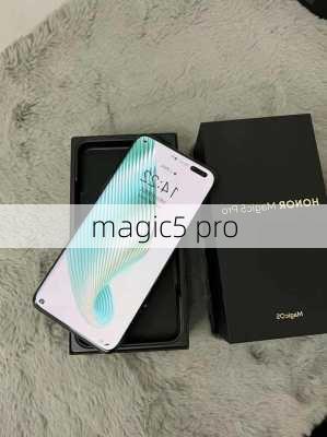 magic5 pro-第1张图片-模头数码科技网