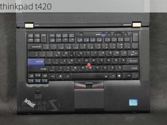 thinkpad t420-第2张图片-模头数码科技网