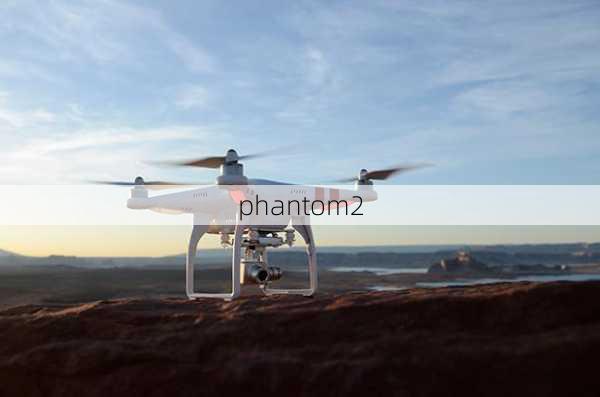 phantom2-第1张图片-模头数码科技网