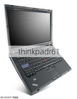 thinkpadr61-第2张图片-模头数码科技网