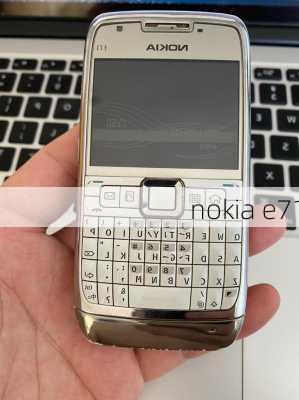 nokia e71-第2张图片-模头数码科技网