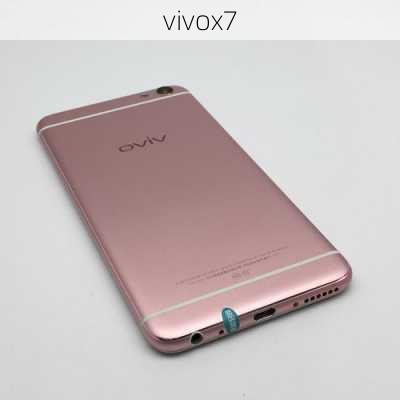 vivox7-第1张图片-模头数码科技网