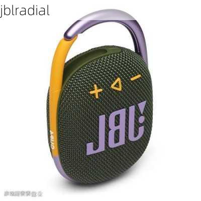 jblradial-第3张图片-模头数码科技网