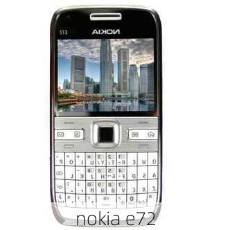 nokia e72-第3张图片-模头数码科技网