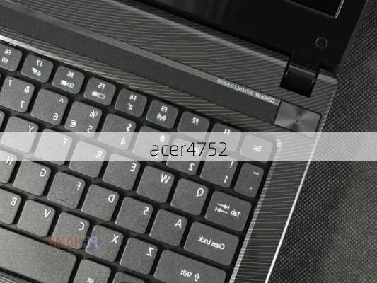 acer4752-第2张图片-模头数码科技网