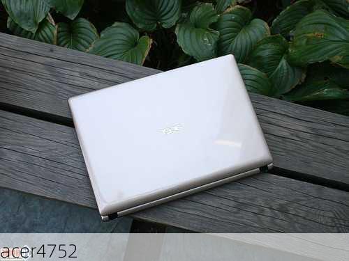 acer4752-第3张图片-模头数码科技网