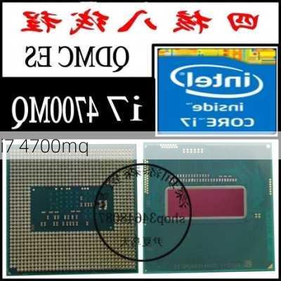 i7 4700mq-第3张图片-模头数码科技网