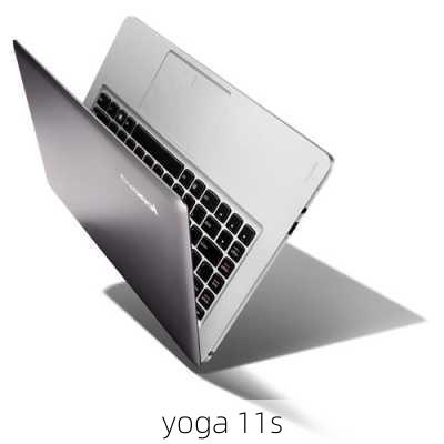 yoga 11s-第2张图片-模头数码科技网