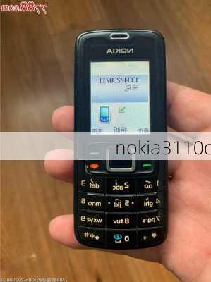 nokia3110c-第2张图片-模头数码科技网