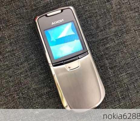 nokia6288-第2张图片-模头数码科技网