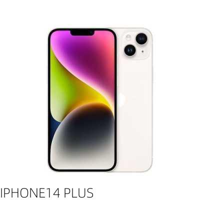 IPHONE14 PLUS-第3张图片-模头数码科技网