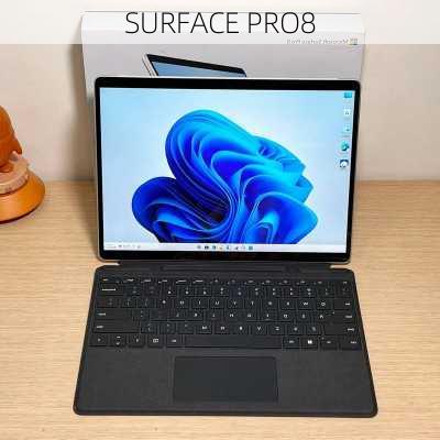 SURFACE PRO8-第2张图片-模头数码科技网