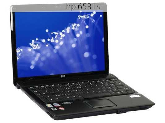 hp 6531s-第3张图片-模头数码科技网