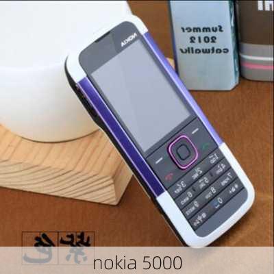 nokia 5000-第1张图片-模头数码科技网