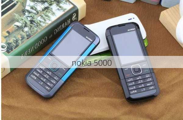 nokia 5000-第3张图片-模头数码科技网