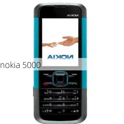 nokia 5000-第2张图片-模头数码科技网