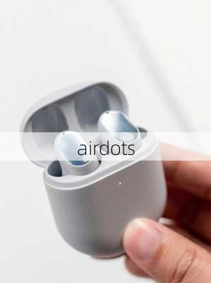 airdots-第3张图片-模头数码科技网