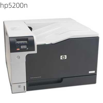 hp5200n-第1张图片-模头数码科技网