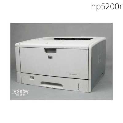 hp5200n-第2张图片-模头数码科技网