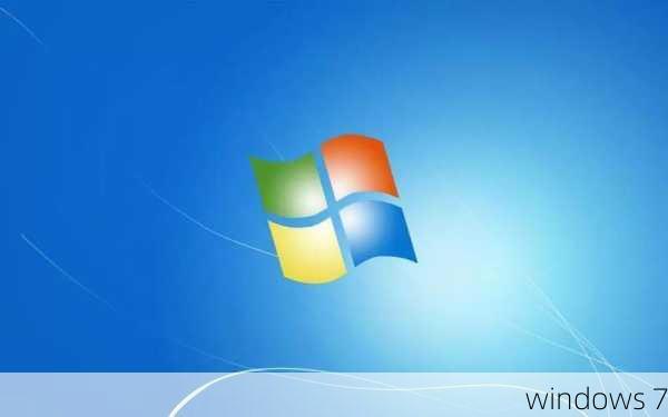 windows 7-第1张图片-模头数码科技网