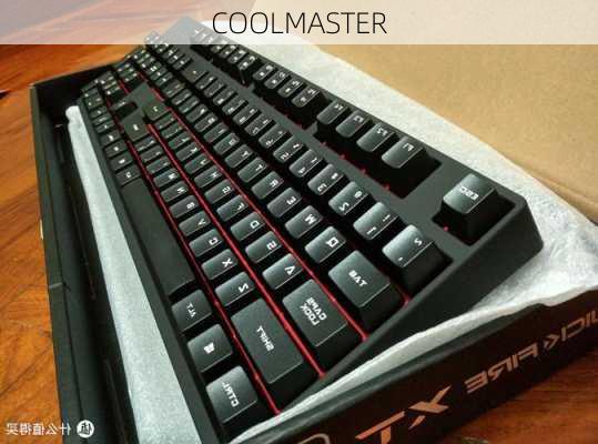 COOLMASTER-第1张图片-模头数码科技网