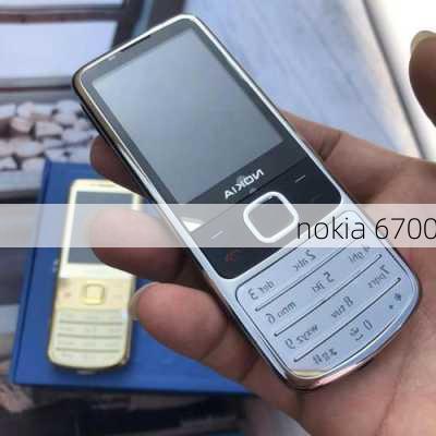 nokia 6700-第1张图片-模头数码科技网