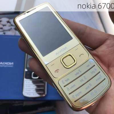 nokia 6700-第3张图片-模头数码科技网