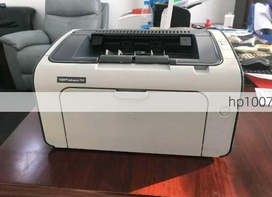 hp1007