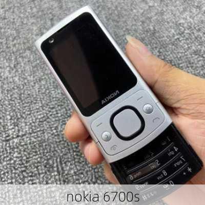 nokia 6700s-第1张图片-模头数码科技网