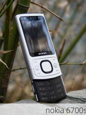 nokia 6700s-第3张图片-模头数码科技网