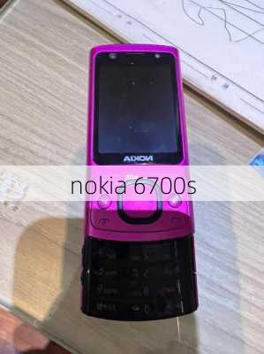 nokia 6700s-第2张图片-模头数码科技网