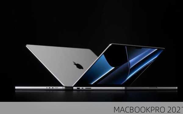 MACBOOKPRO 2021-第1张图片-模头数码科技网